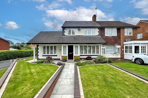 4 bedroom semi-detached house for sale, Broad Lane North, Willenhall
