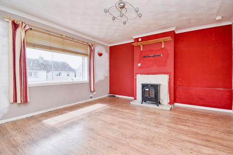 3 bedroom terraced house for sale, Anderson Crescent, Kilsyth