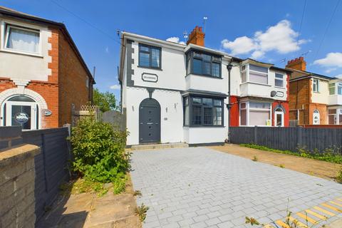 3 bedroom semi-detached house for sale, Meredith Road, Leicester LE3