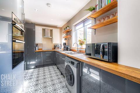 42 Douglas Road, Hornchurch, RM11 1AR