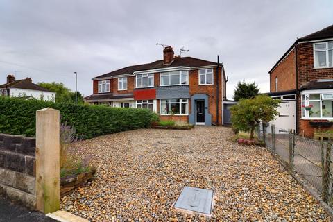 3 bedroom semi-detached house for sale, Fonthil Road, Stafford ST16