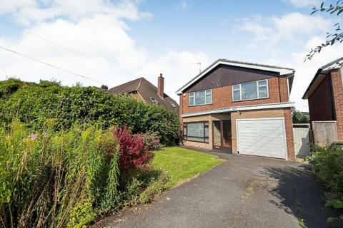 4 bedroom detached house for sale, Leamington Road, Styvechale, Coventry