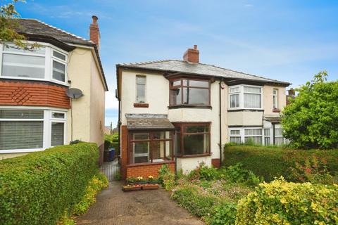 3 bedroom semi-detached house for sale, Mount View Road, Norton Lees, Sheffield, S8 8PJ