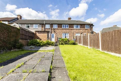 2 bedroom terraced house for sale, Laurel Crescent, Hollingwood, Chesterfield