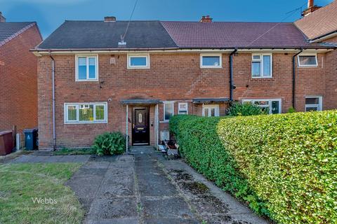 3 bedroom end of terrace house for sale, Archer Road, Walsall WS3