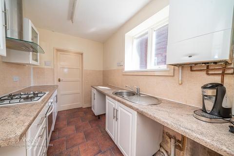 3 bedroom end of terrace house for sale, Archer Road, Walsall WS3