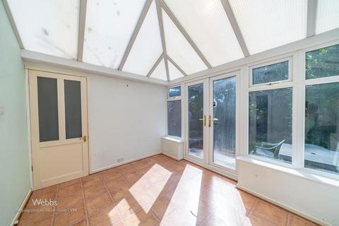 50 Archer Road, Walsall, WS3 1AW