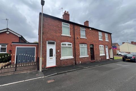 2 bedroom end of terrace house for sale, West Street, Quarry Bank, Brierley Hill, DY5 2DS