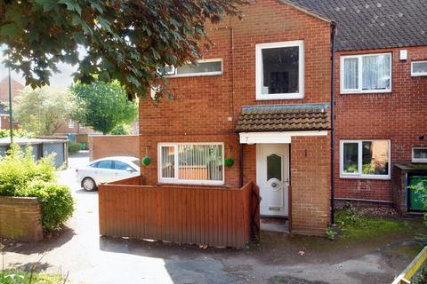 2 bedroom end of terrace house for sale, St. Saviours Gardens, Nottingham