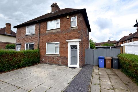 2 bedroom semi-detached house for sale, Emerson Square, Derby