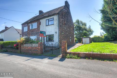 3 bedroom cottage for sale, Nursery Lane, Hopwas, Tamworth