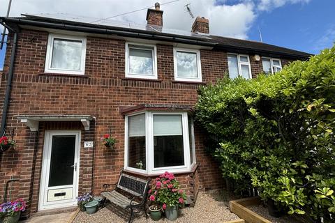 3 bedroom semi-detached house to rent, Laurel Avenue, Forest Town, Mansfield