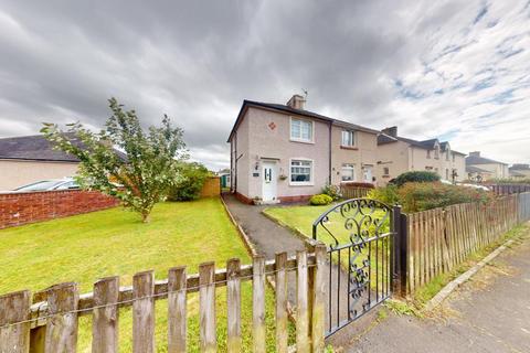 2 bedroom semi-detached house for sale, 1 Belmont Street, Wishaw