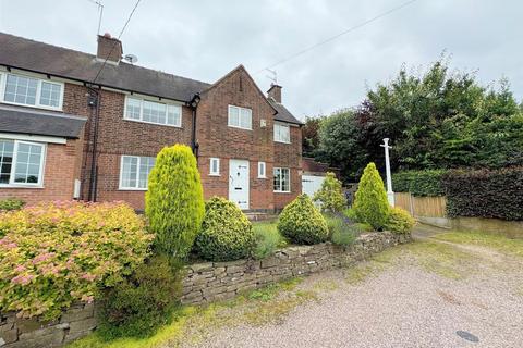 3 bedroom semi-detached house for sale, Spicerstone Estate, Leek