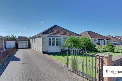 42 Durham Road, East Herrington, Sunderland, SR3 3LZ