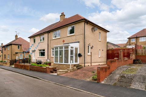 3 bedroom semi-detached house for sale, 32 Crawfield Avenue, Bo’ness, West Lothian, EH51 0LP