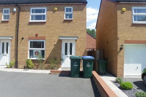 3 bedroom semi-detached house to rent, Silver Birch Avenue, Coventry CV4