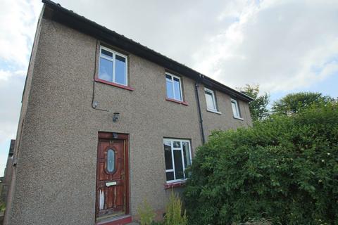 2 bedroom semi-detached house for sale, Midmill Road, Dundee, DD4