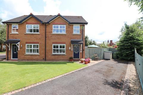 3 bedroom semi-detached house for sale, The Paddocks, Thursby, Carlisle, CA5