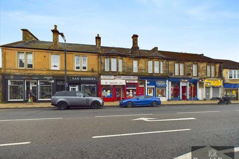 End of terrace house to rent, London Street, Larkhall, Larkhall