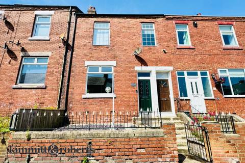 2 bedroom ground floor flat for sale, Clara Street, Seaham, SR7