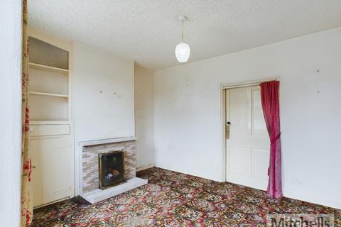 2 bedroom terraced house for sale, Solway View, Tallentire, CA13