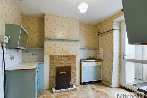 2 bedroom terraced house for sale, Solway View, Tallentire, CA13
