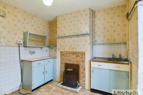 2 bedroom terraced house for sale, Solway View, Tallentire, CA13