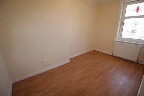 3 bedroom end of terrace house to rent, Glencairn Avenue, Wishaw, North Lanarkshire, ML2