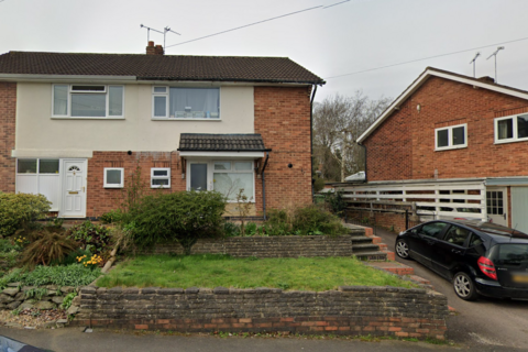 3 bedroom semi-detached house to rent, 4, Kendrick Drive, Oadby, Leicester, LE2 5RR