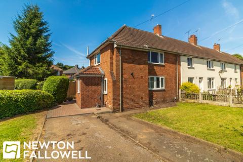 3 bedroom end of terrace house for sale, Hallcroft Road, Retford DN22