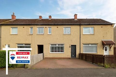 3 bedroom end of terrace house for sale, Falside Crescent, Bathgate EH48