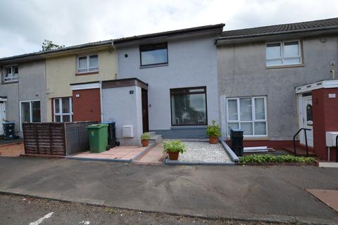 2 bedroom terraced house for sale, Mclauchlan Court, Darvel, KA17