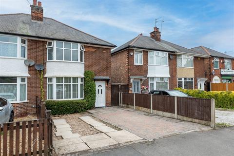 2 bedroom semi-detached house for sale, Vale Road, Colwick, Nottingham, Nottinghamshire, NG4 2EB