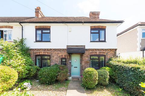 53 Ellison Road, Sidcup, DA15 8BJ