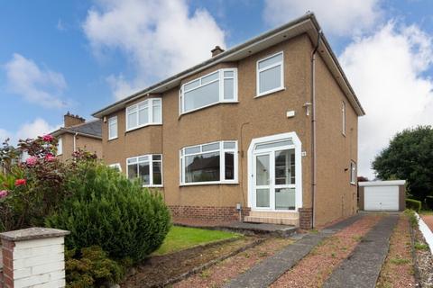 3 bedroom semi-detached villa for sale, Strathendrick Drive, Muirend