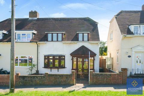 3 bedroom semi-detached house for sale, Robin Close, Romford, RM5