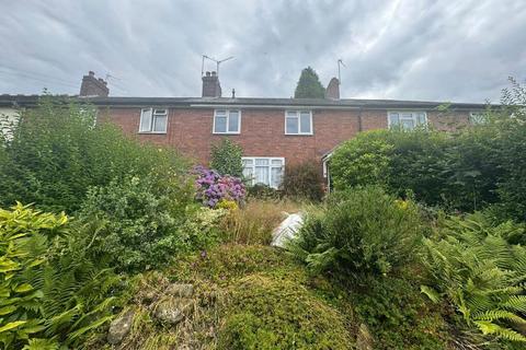 4 bedroom terraced house for sale, Summergate, Dudley, West Midlands, DY3 2EU