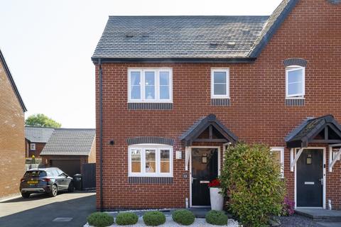 3 bedroom semi-detached house for sale, Kempsey, Worcester WR5