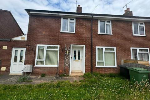 2 bedroom terraced house for sale, Stickley Lane, Dudley, West Midlands, DY3 2JH