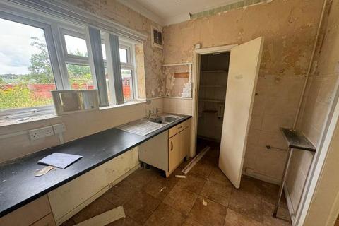 2 bedroom terraced house for sale, Stickley Lane, Dudley, West Midlands, DY3 2JH