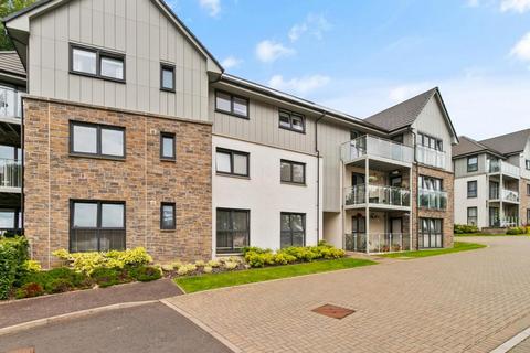 2 bedroom apartment for sale, Knights Grove, Newton Mearns, G77