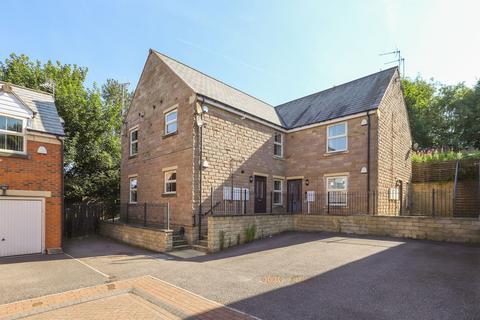 2 bedroom apartment for sale, Moss House Court, Sheffield S20