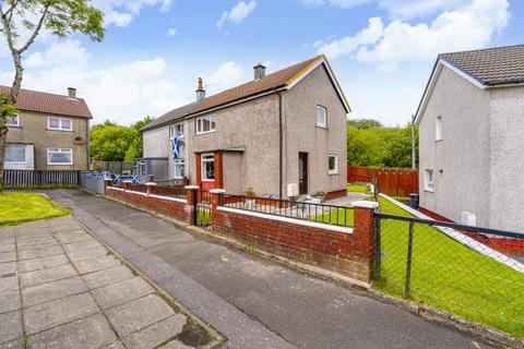 3 bedroom semi-detached house for sale, Banff Road, Greenock