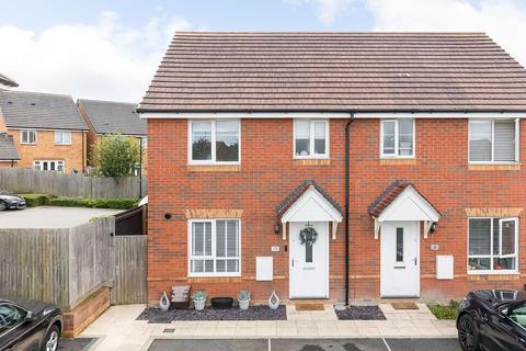 3 bedroom semi-detached house for sale, Kestrel Way, Didcot OX11