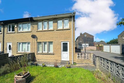 3 bedroom end of terrace house for sale, Stretchgate Lane, Halifax HX2