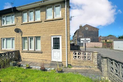 3 bedroom end of terrace house for sale, Stretchgate Lane, Halifax HX2