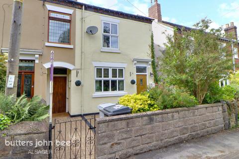 4 bedroom semi-detached house for sale, Cinderhill Lane, Scholar Green