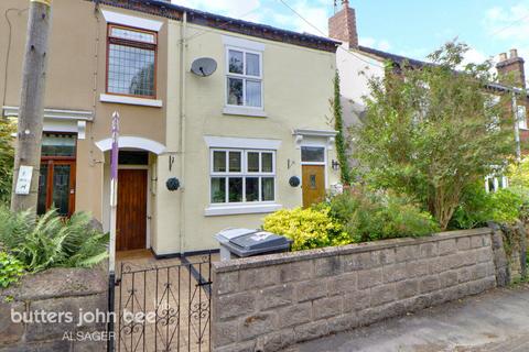 83 Cinderhill Lane, Scholar Green, Stoke-on-trent, ST7 3HR