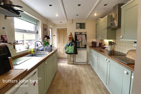83 Cinderhill Lane, Scholar Green, Stoke-on-trent, ST7 3HR